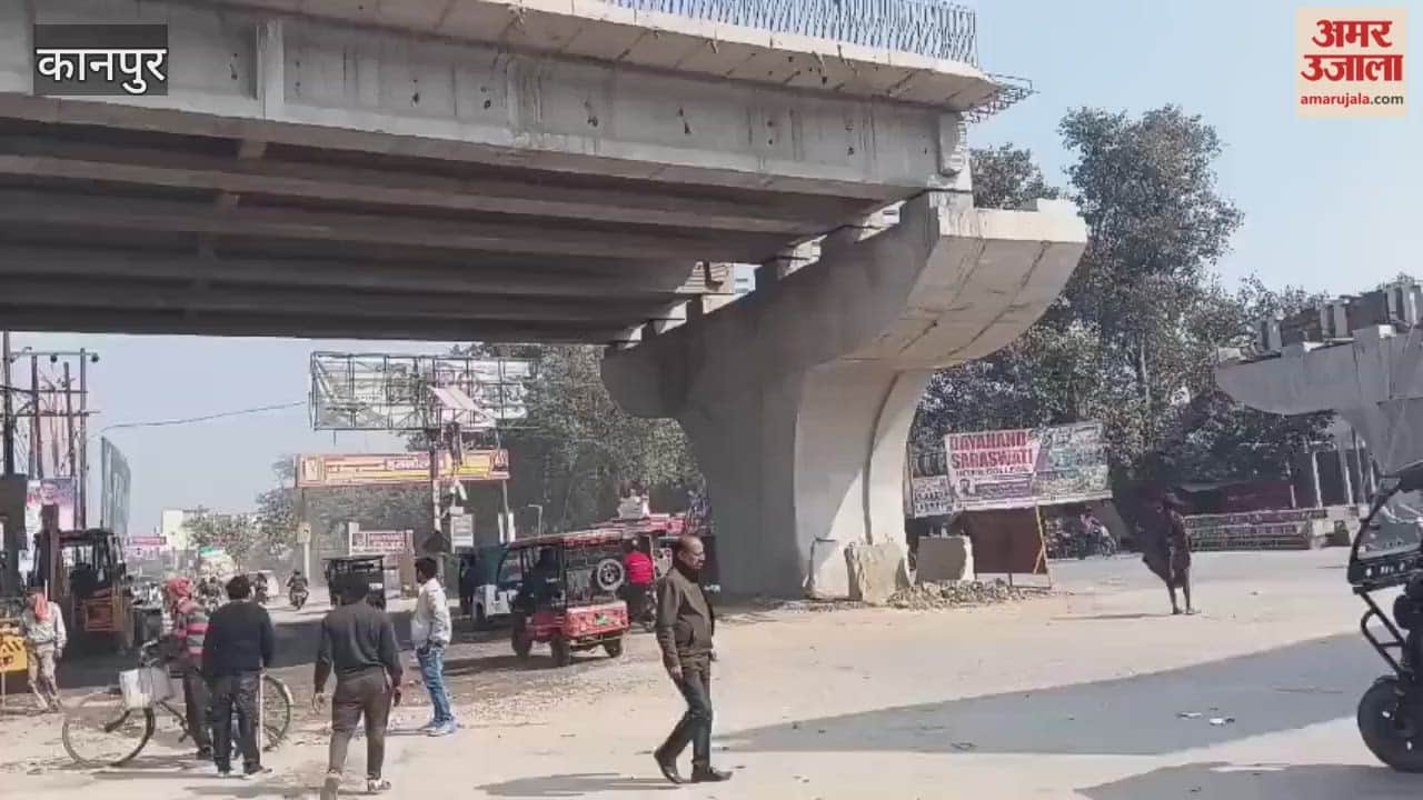 Shuttering to be installed on the other side of Marhala Chowk, traffic diversion in effect