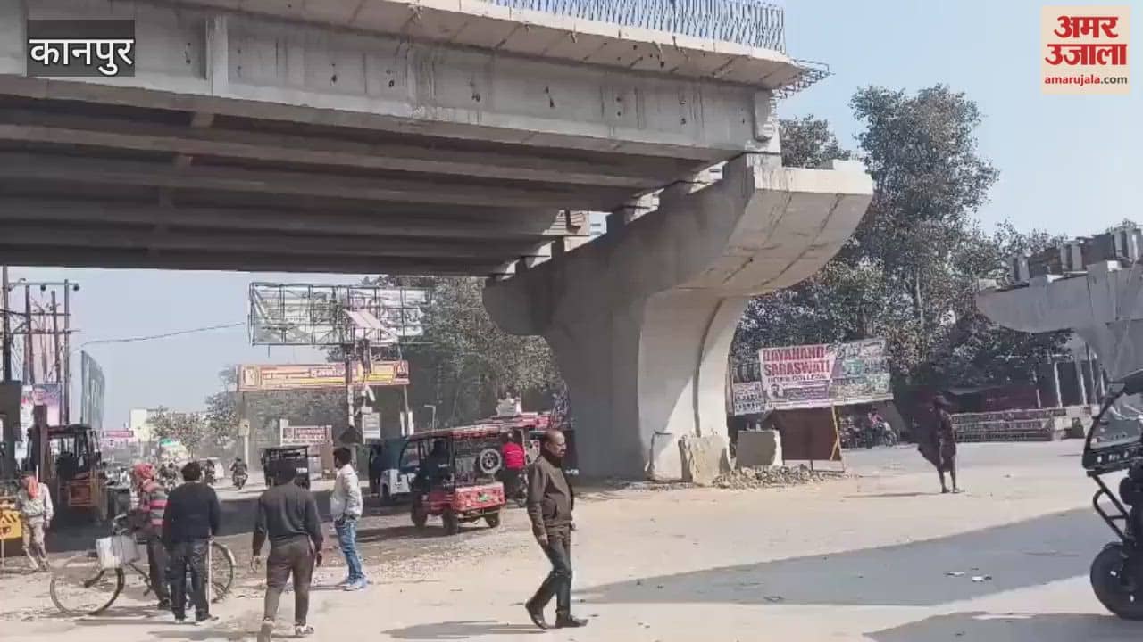 Shuttering to be installed on the other side of Marhala Chowk, traffic diversion in effect