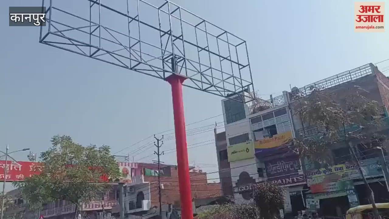 PWD indifferent, illegal unipoles being erected in saffron color