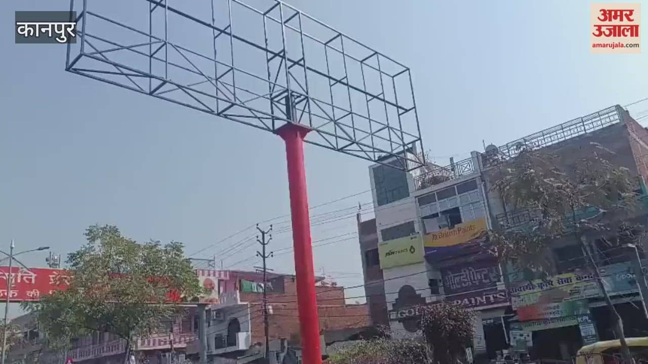 PWD indifferent, illegal unipoles being erected in saffron color