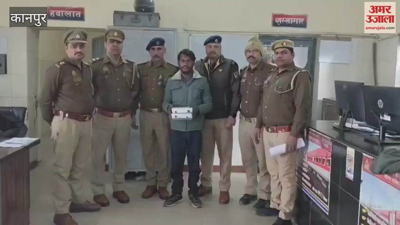 Kanpur: Member of gang that snatches mobile phones from train passengers arrested