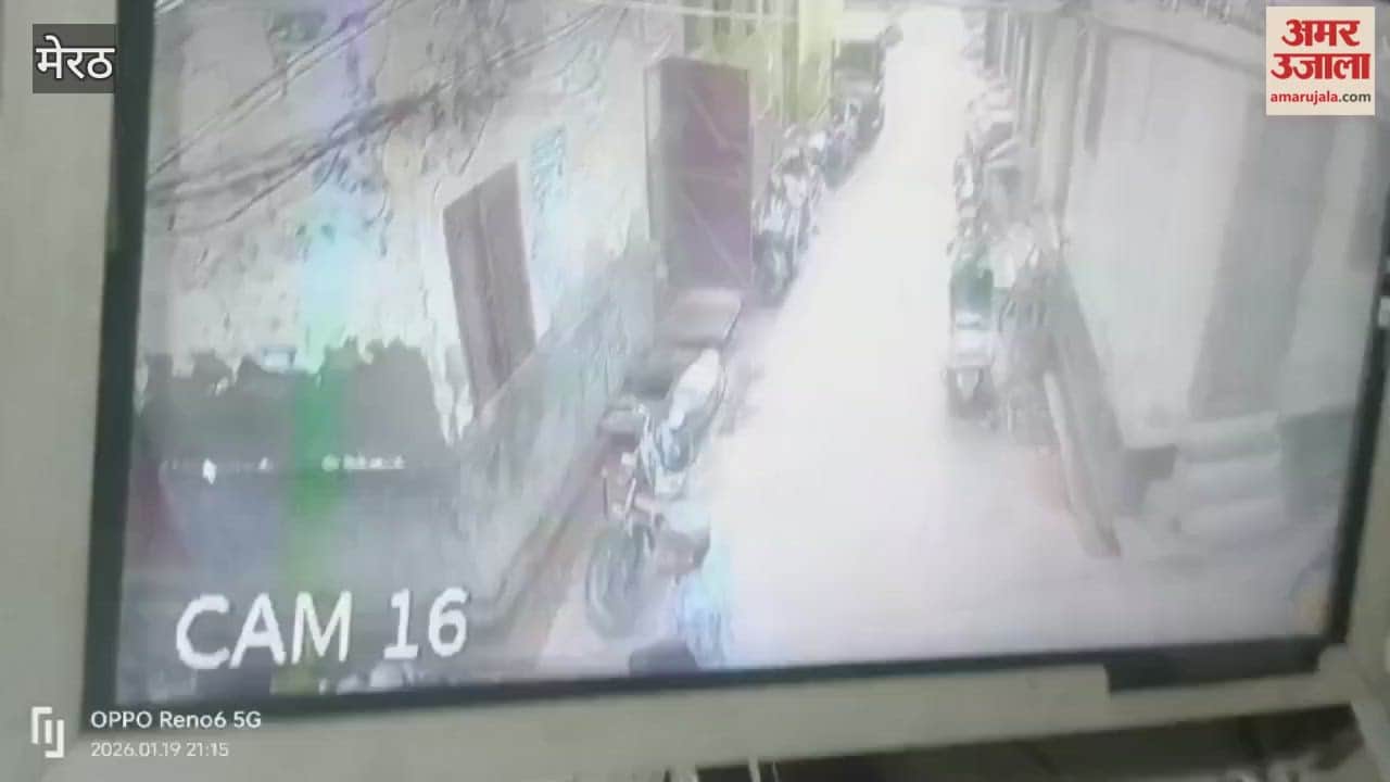 A young man was attacked with sticks and rods in Dhabai Nagar; the video has gone viral.