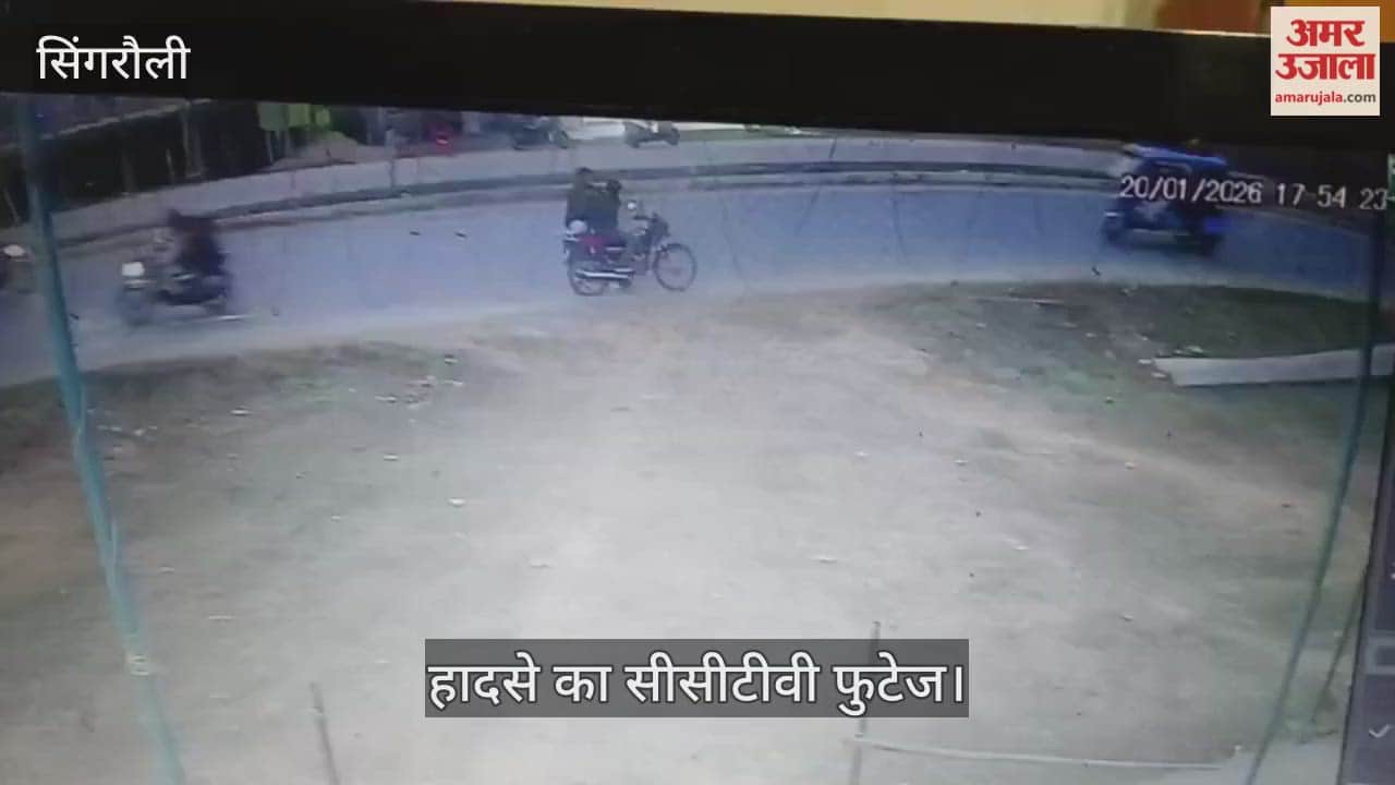 MP News: two motorcycles collided head-on, leading to a truck collision another was seriously injured