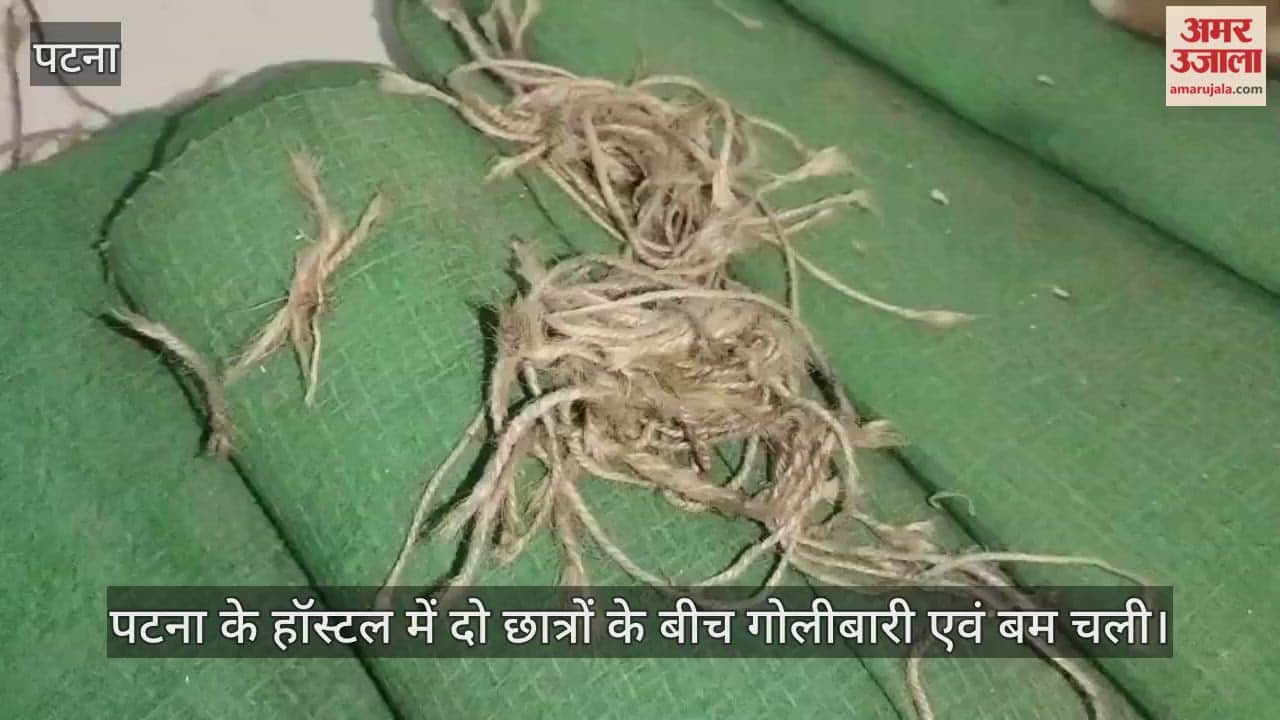 बम बांधने के लिए रस्सी।