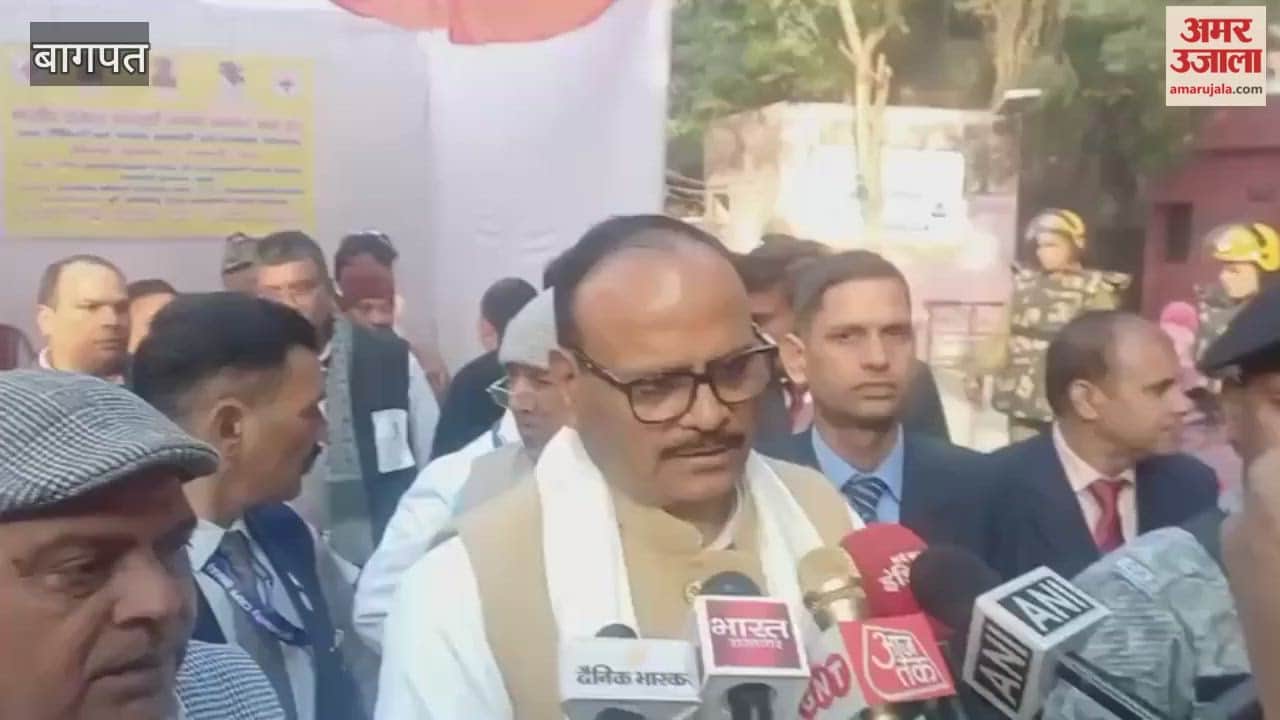 Deputy CM Brajesh Pathak Angry During Surprise Inspection of Baghpat CHC