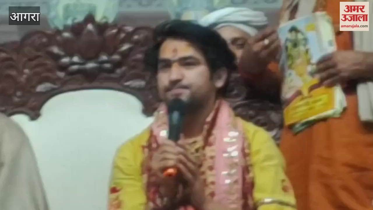 Baba Bageshwar Attends Sudama Kuti Centenary Festival at Kumbh Mela