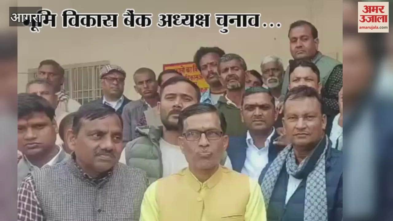 Unopposed election of BJP supported candidate in Kheragarh is certain