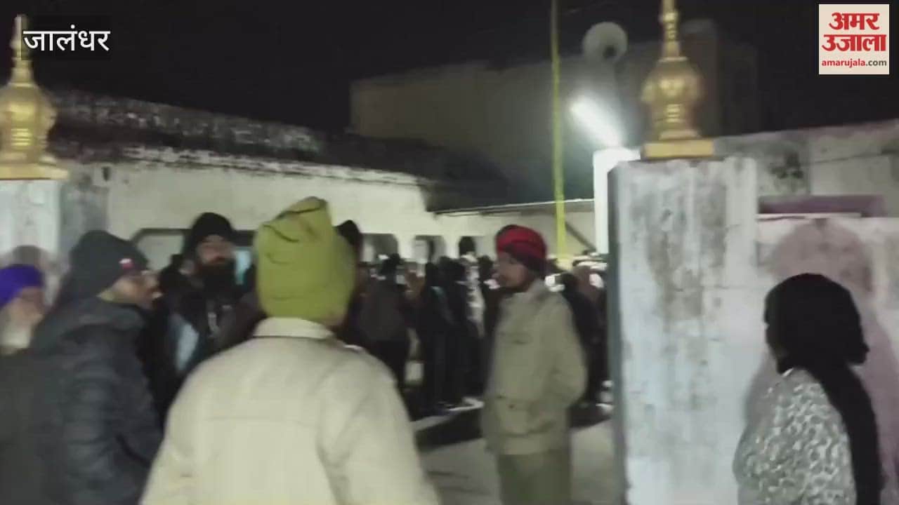 Desecration at Gurdwara Sahib in Mahla village devotees express strong outrage