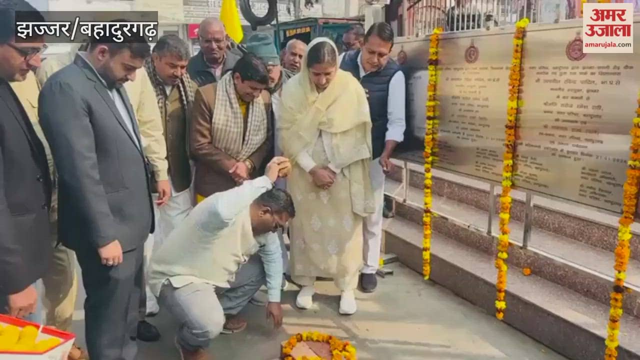 DC Swapnil Ravindra Patil inaugurated the Badli Chungi Chowk, which will be beautified with sports theme In Bahadurgarh
