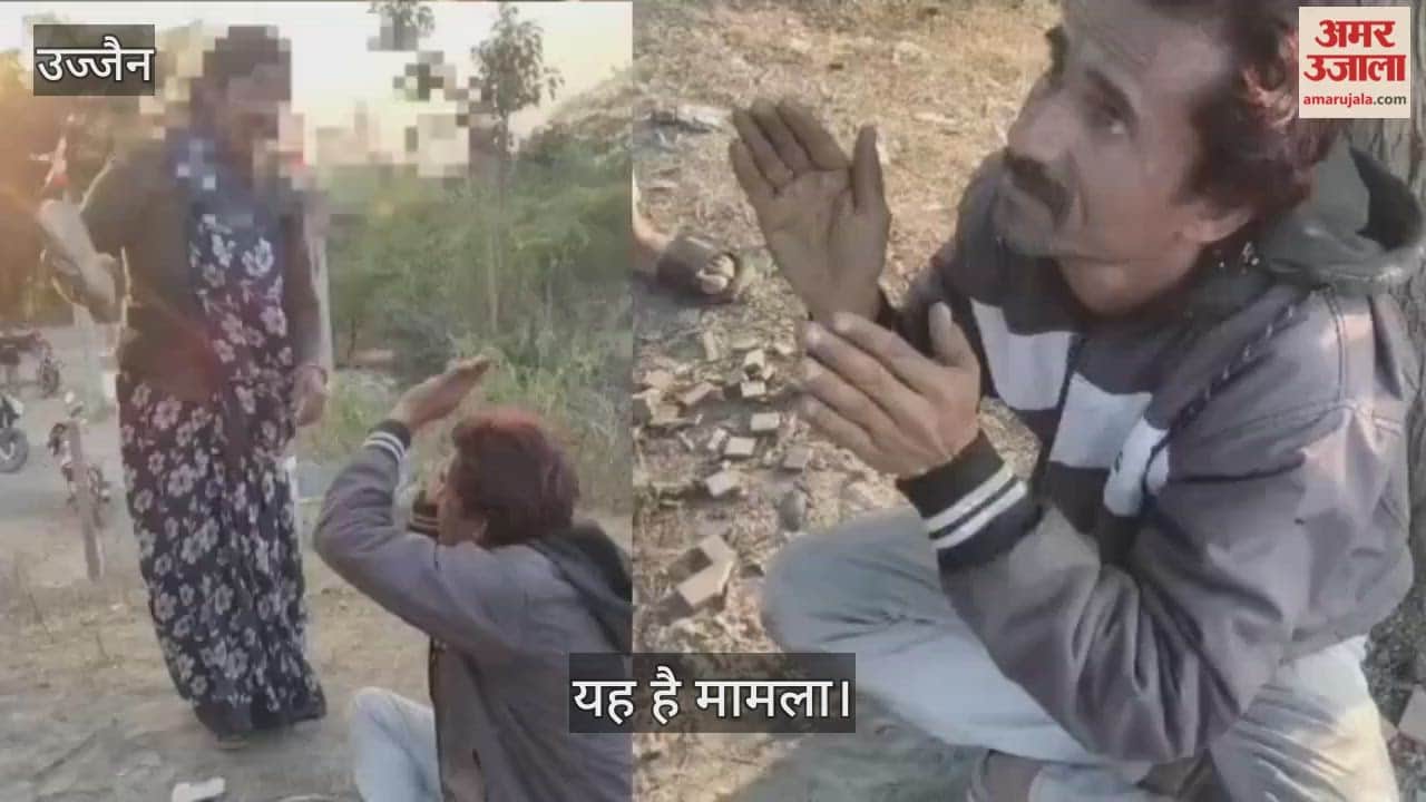 man from another community exploited woman under  pretext of giving lift in Ujjain