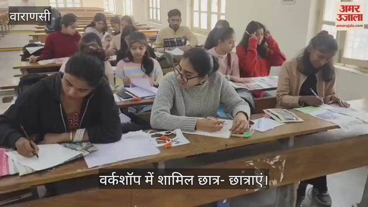 Workshop at the Faculty of Visual Arts, BHU