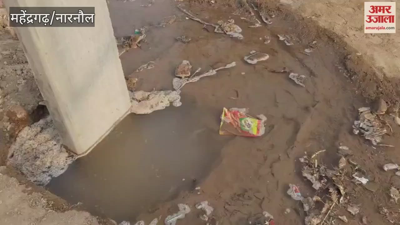 Due to the negligence of the electricity department in Narnaul, a water pipeline burst, causing distress to villagers due to contaminated water