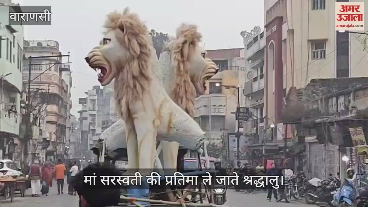 Idol of Goddess Saraswati installed for Vasant Panchami in varanasi