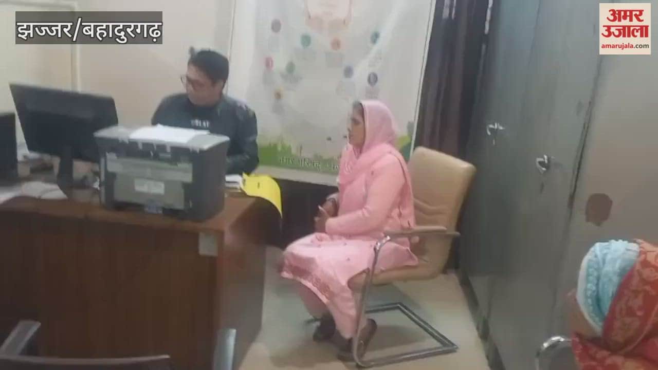 In Jhajjar, 407 people had applied under the Chief Minister's Urban Housing Scheme, but now the fate of 152 applications hangs in the balance