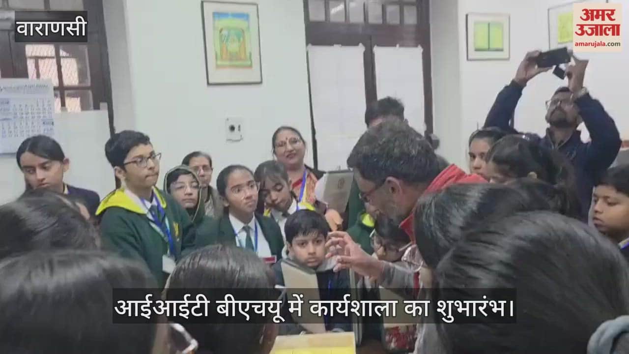 Workshop on ‘India’s Manuscript Heritage’ inaugurated at IIT BHU