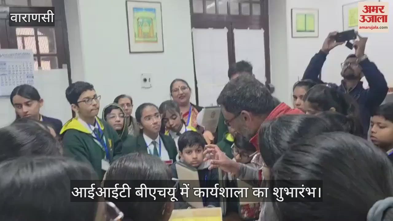 Workshop on ‘India’s Manuscript Heritage’ inaugurated at IIT BHU