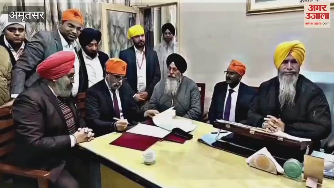 SGPC will open accounts in PNB.