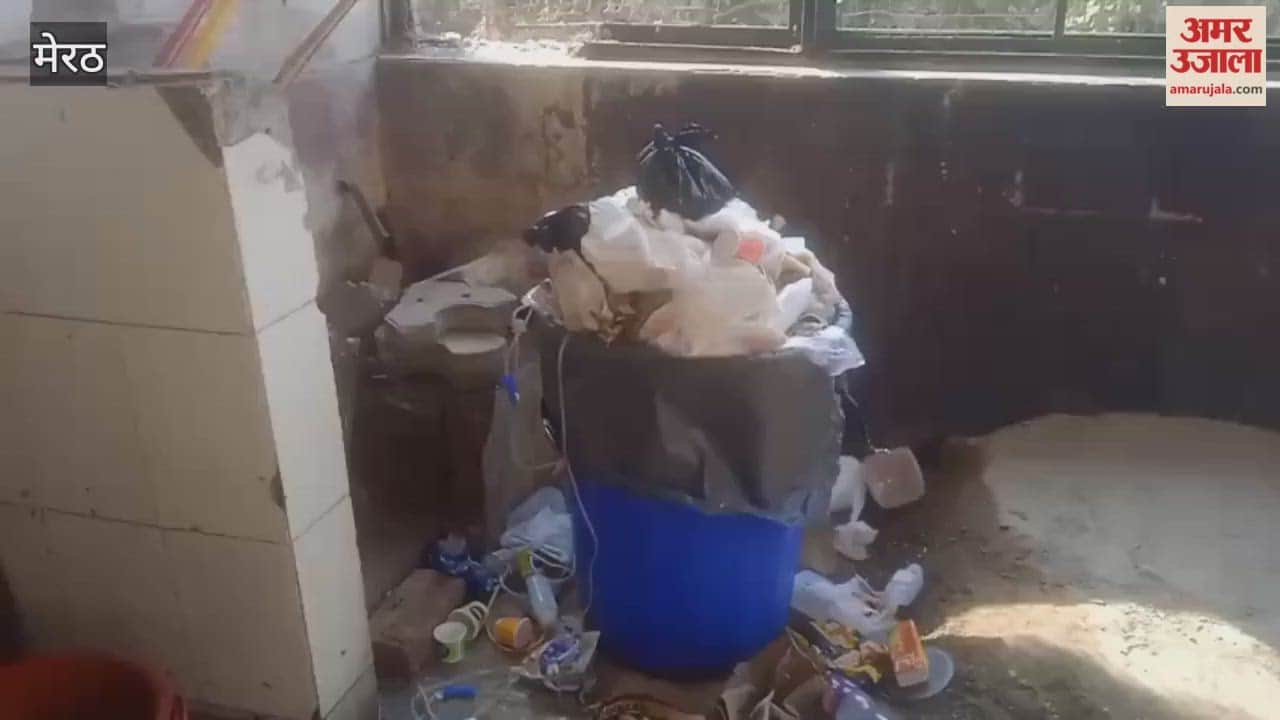 Meerut: Chaos at Medical College Ahead of Deputy CM’s Inspection