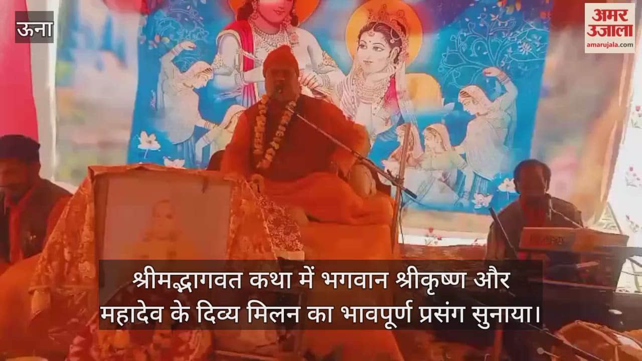 The Srimad Bhagavatam narrates the heartfelt episode of the divine meeting of Lord Krishna and Lord Shiva.