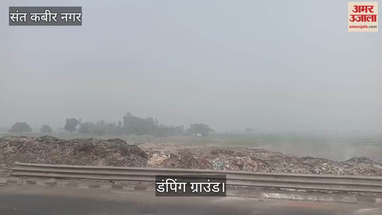 48 tons of garbage is generated from the city, no arrangement for disposal