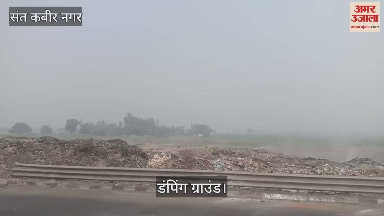 48 tons of garbage is generated from the city, no arrangement for disposal