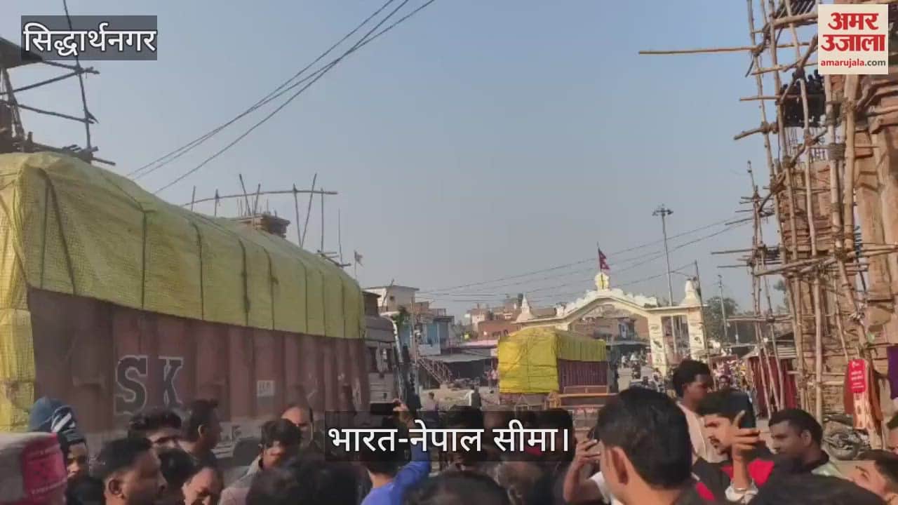 Traders angry with SSB action at Khunuwan border, Industry Trade Organization protested