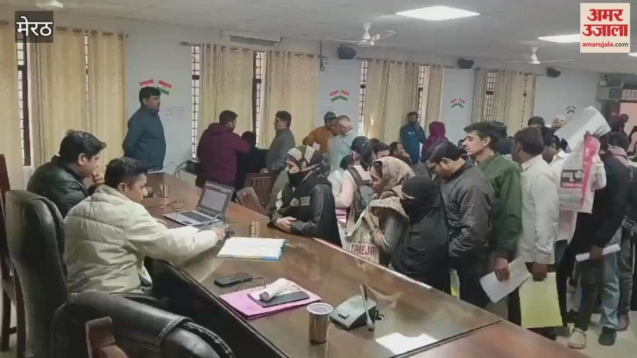 Special Voter List Revision Hearing Held in Mawana Meerut