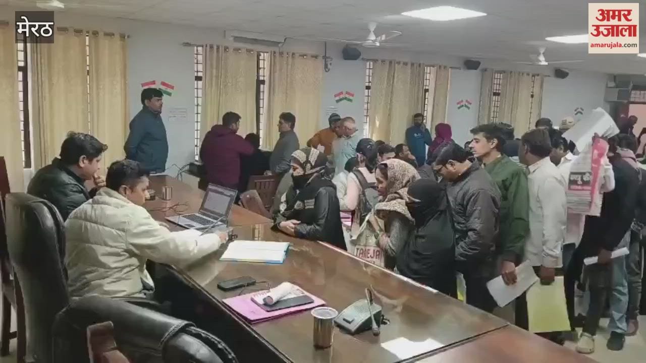 Special Voter List Revision Hearing Held in Mawana Meerut