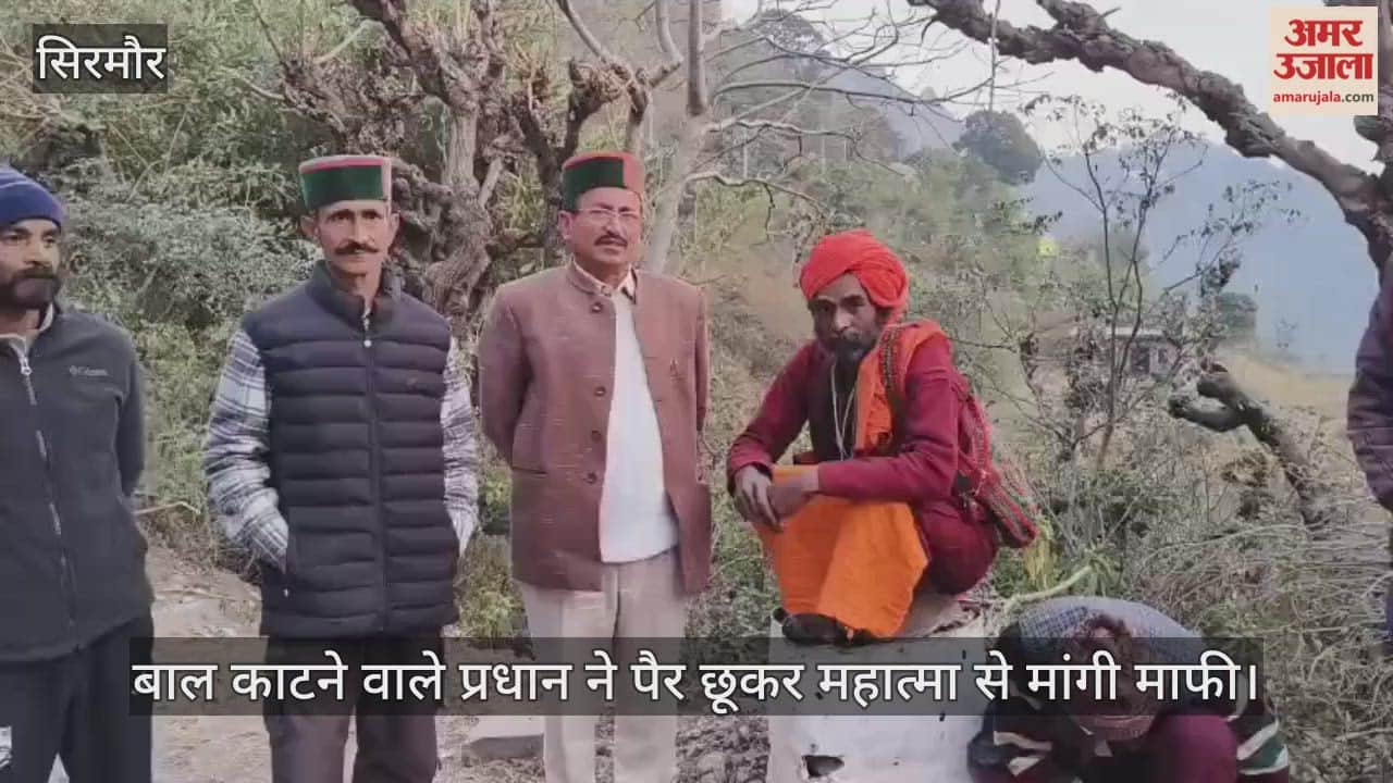 village headman who cut a man's hair apologized to the victim by touching his feet