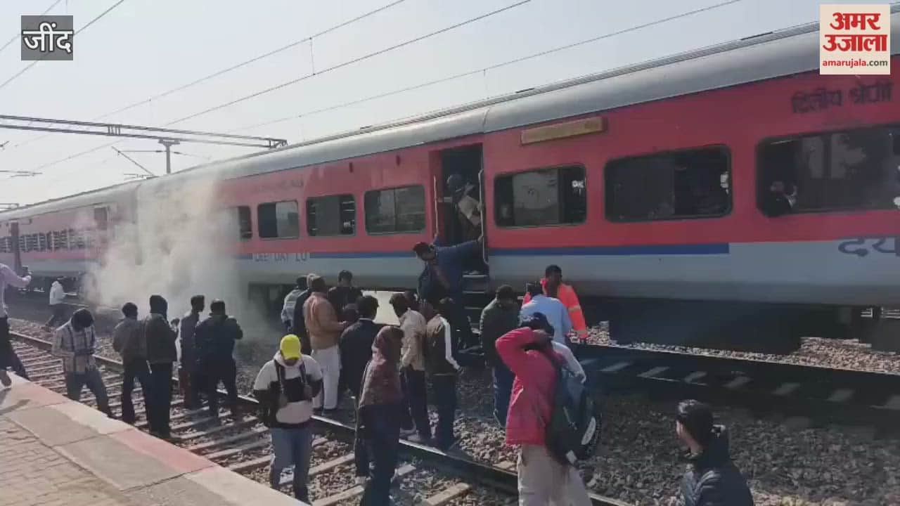 Smoke was seen rising from a coach of the Intercity Express in Julana, Jind, causing panic