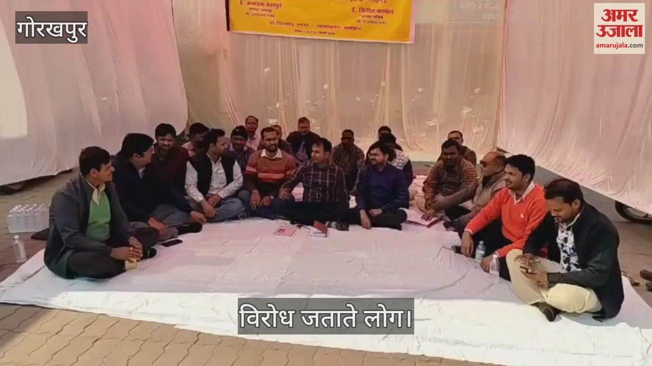 Engineers' Association officials and members staged a sit-in protest and placed this demand.