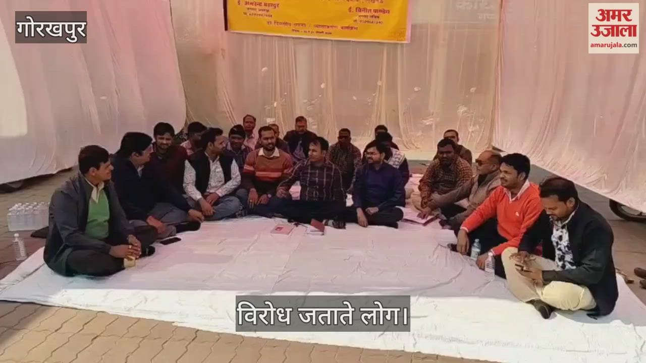 Engineers' Association officials and members staged a sit-in protest and placed this demand.