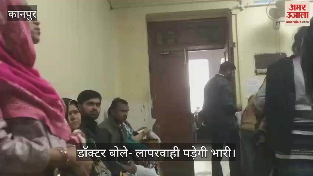 कानपुर: गिरता पारा बढ़ा रहा मुश्किलें; सांस और रक्तचाप के मरीजों की संख्या में 40% की उछाल