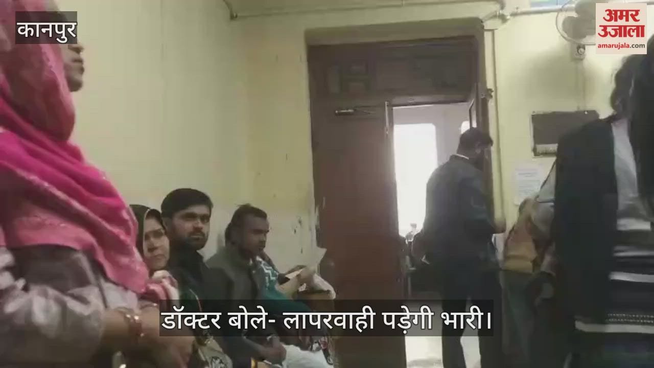 कानपुर: गिरता पारा बढ़ा रहा मुश्किलें; सांस और रक्तचाप के मरीजों की संख्या में 40% की उछाल