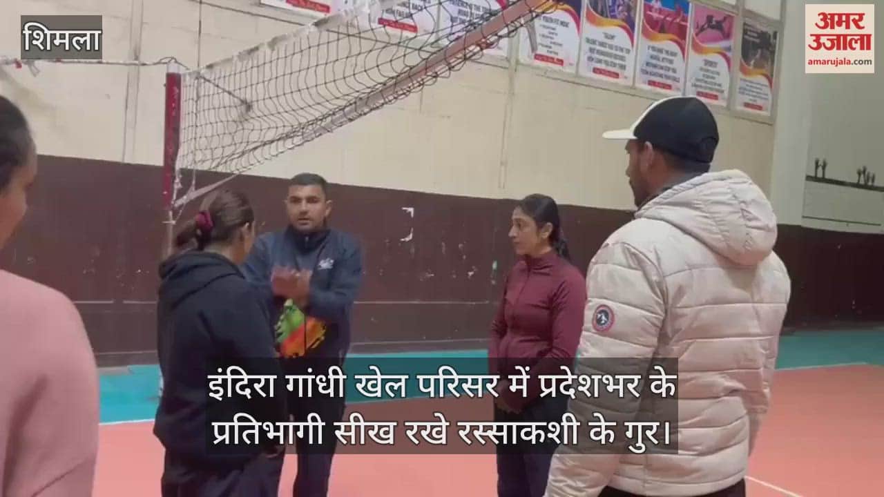 Participants from across the state are learning the techniques of tug-of-war at the Indira Gandhi Sports Complex.