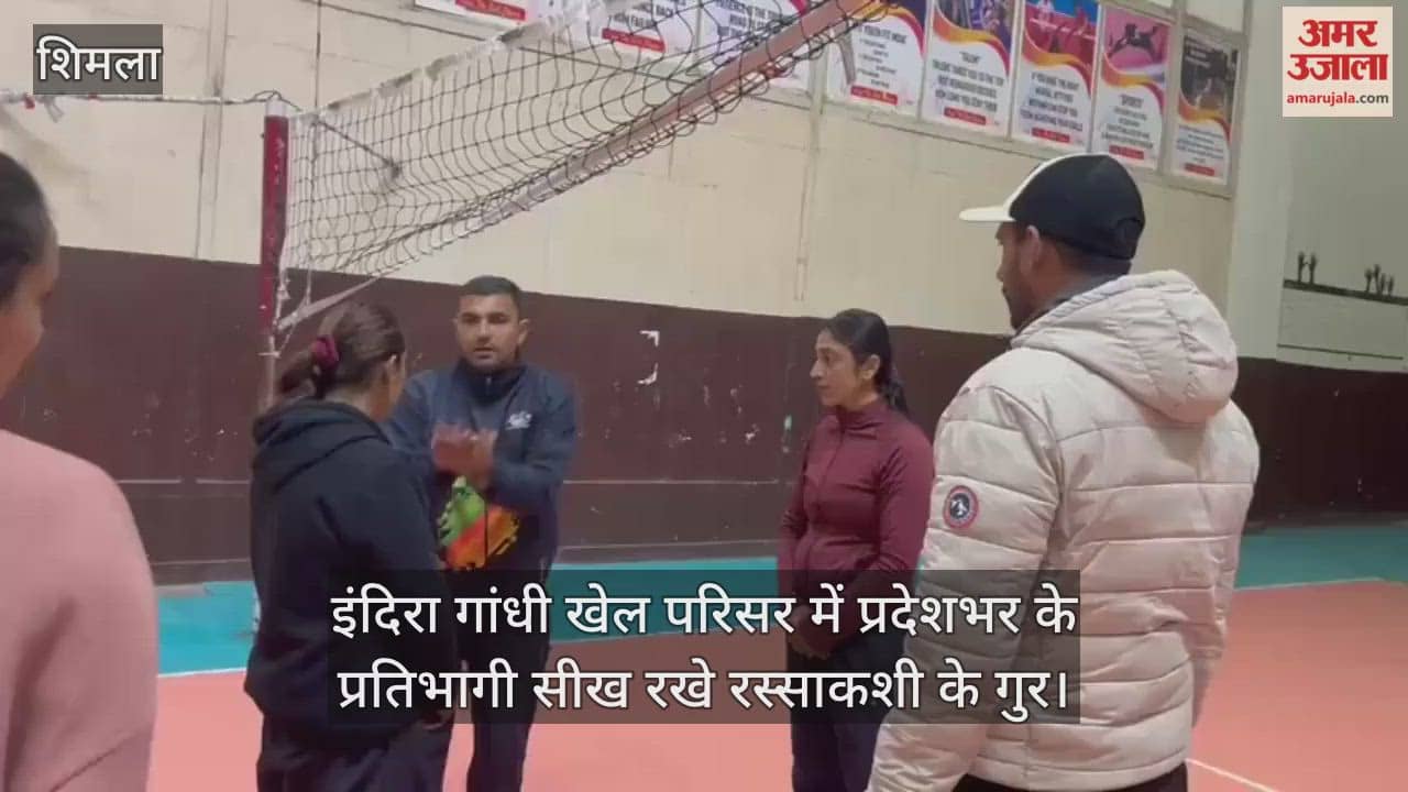 Participants from across the state are learning the techniques of tug-of-war at the Indira Gandhi Sports Complex.