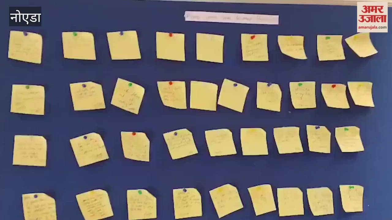 School children visited the library