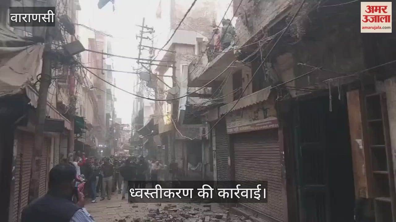 Demolition work continues in Dalmandi