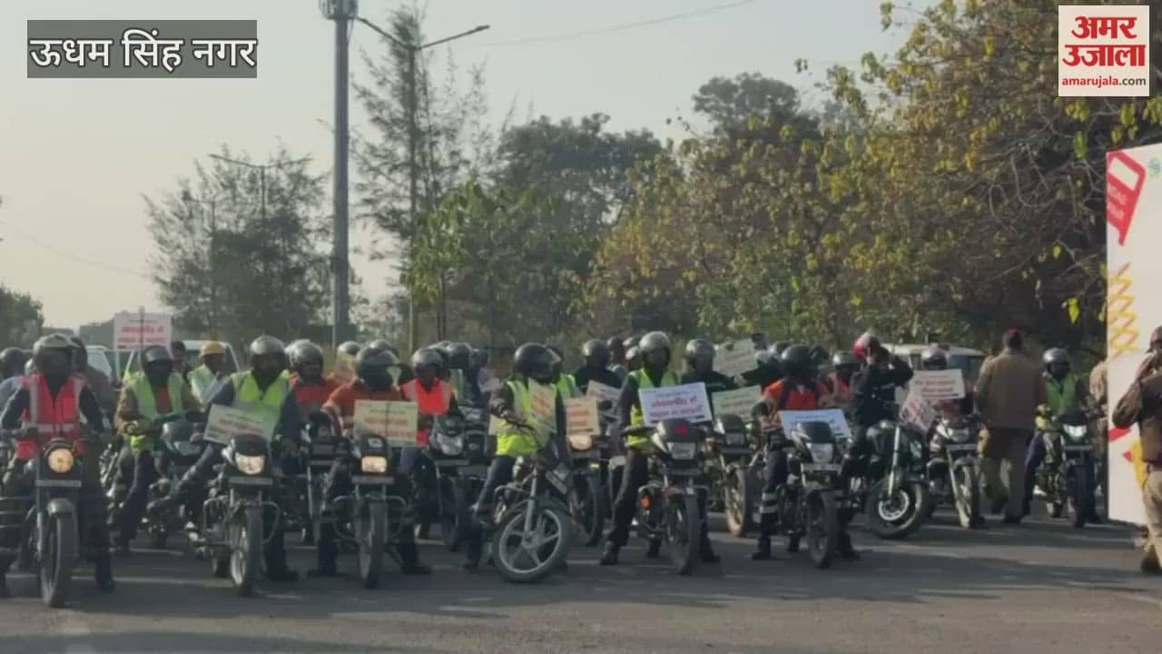 An awareness rally was organized in Rudrapur as part of the road safety month