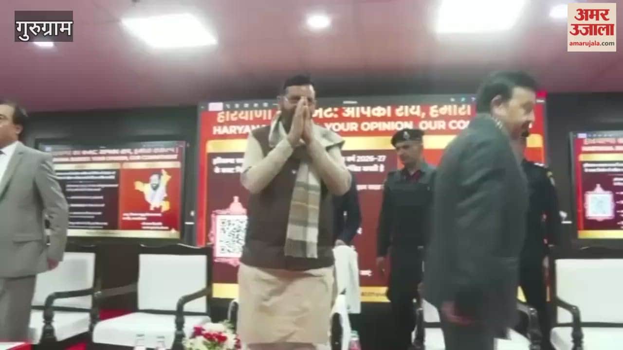 A pre-budget meeting was held under the chairmanship of Chief Minister Nayab Singh Saini