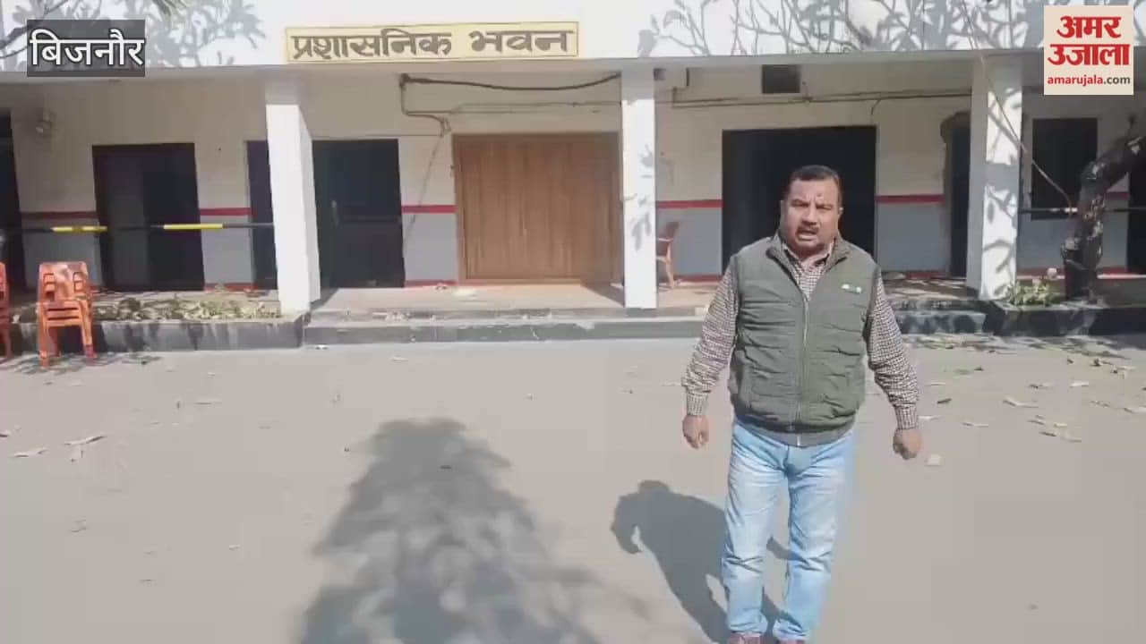 Bijnor: 30-Year-Old Man Found Dead in Dhampur Sugar Mill Guest House