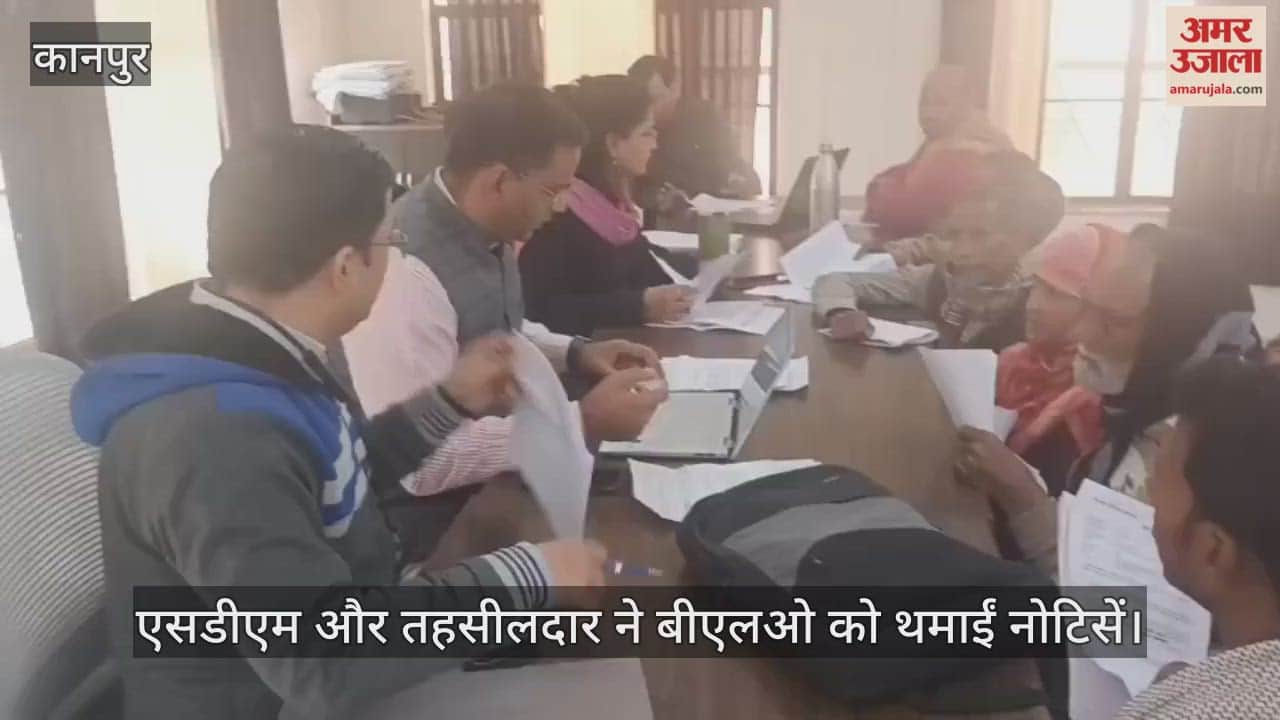 कानपुर: घाटमपुर में एसआईआर सर्वे में छूटे मतदाताओं पर प्रशासन सख्त