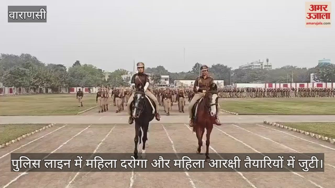 Republic Day 2026 IPS officer will command parade in Varanasi