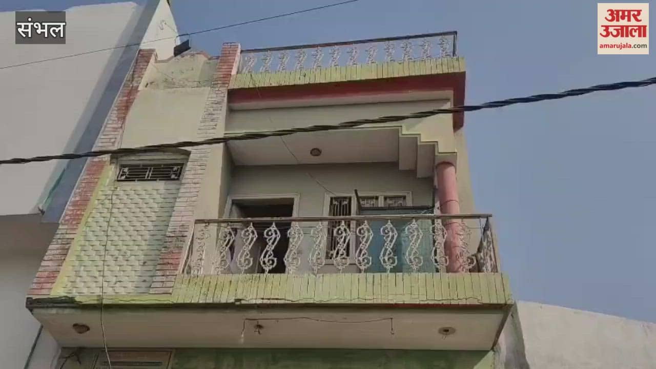 Shariq Sata declared a fugitive for failing to appear in court in a violence case; his movable and immovable properties have been confiscated