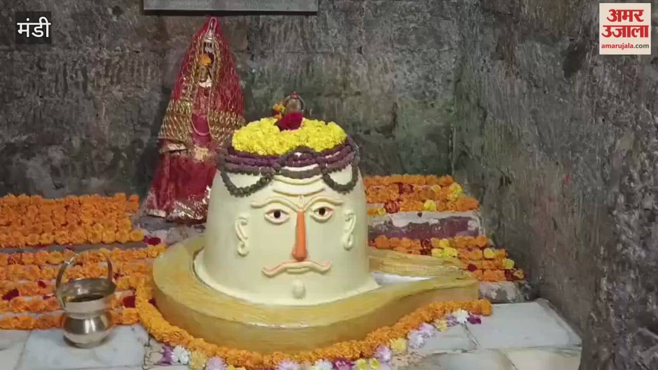 Mandi: Devotees offered prayers to Lodheshwar Mahadev at Baba Bhutnath Temple where his image was carved into a ghee-soaked blanket