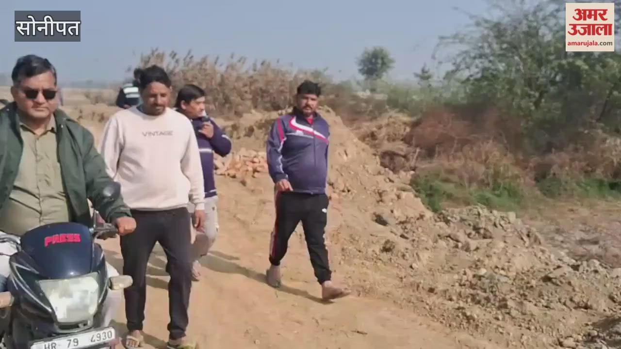 Old coins and jewelry were found during excavation near the Sati Mata temple in Kharkhoda, Sonipat.