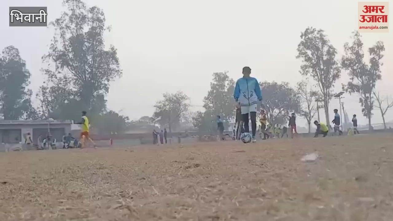 The girls from Alakhpura village in Bhiwani, often called 'Mini Brazil', have made their mark on the world stage, with seven of them selected for Indian teams.