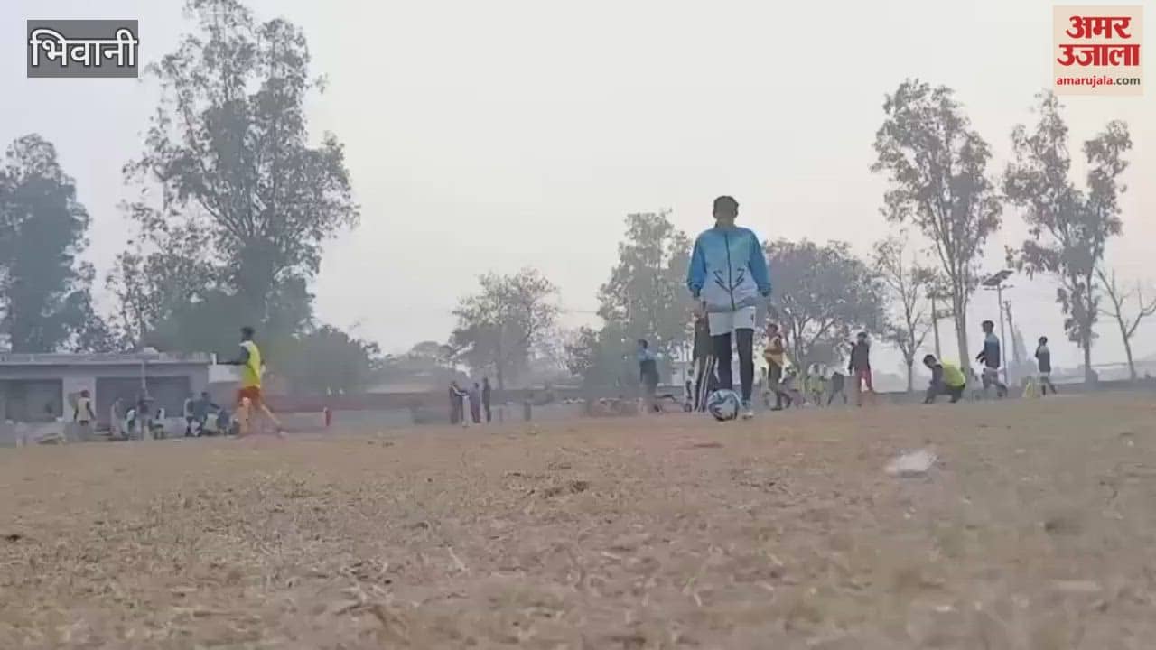 The girls from Alakhpura village in Bhiwani, often called 'Mini Brazil', have made their mark on the world stage, with seven of them selected for Indian teams.