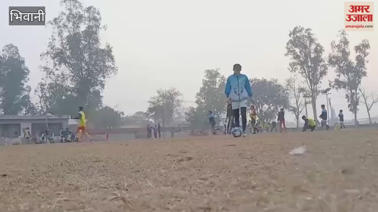 The girls from Alakhpura village in Bhiwani, often called 'Mini Brazil', have made their mark on the world stage, with seven of them selected for Indian teams.
