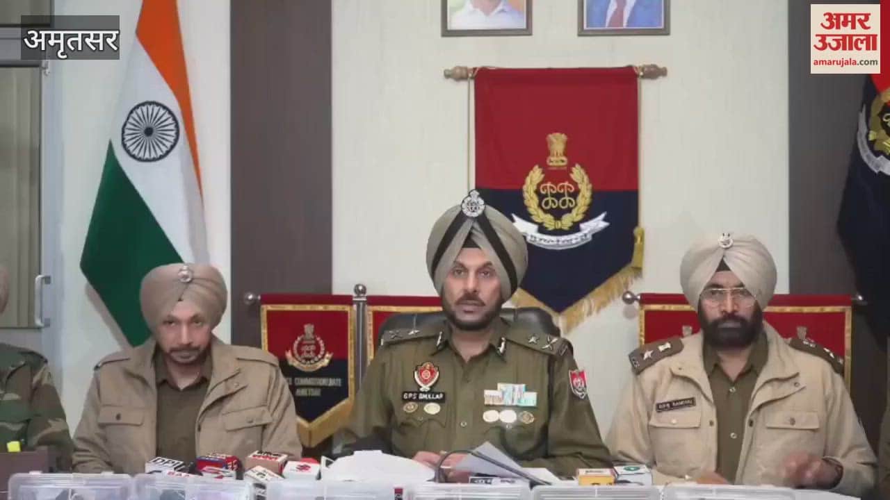 Two suspects arrested with weapons in Amritsar